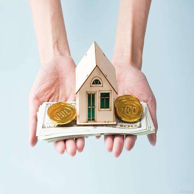 乐平房屋抵押贷款优势|住房抵押贷款|银行房子抵押贷款