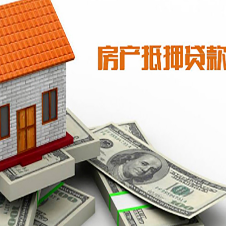 乐平贷款公司新渝启服怎么选择