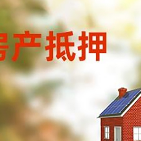 乐平贷款中介公司新渝启服有哪些渠道