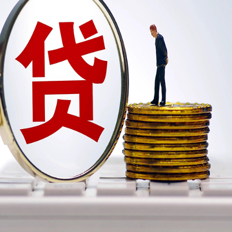 乐平房产抵押贷款为什么要面签?