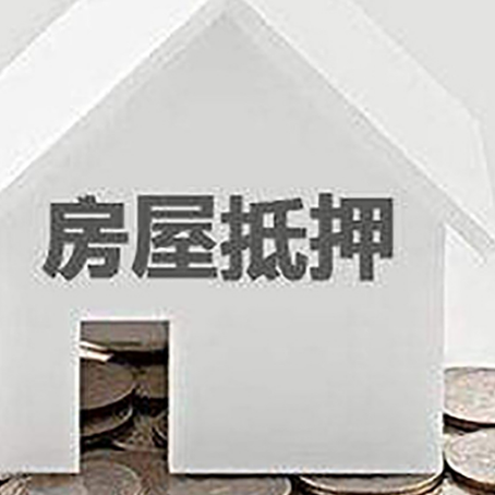 乐平企业经营贷款的用途是什么?