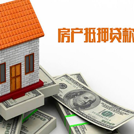 乐平贷款助贷公司新渝启服的政策