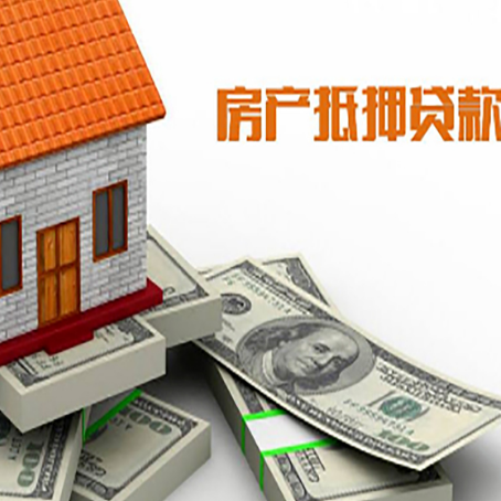 乐平贷款助贷公司新渝启服十年老牌
