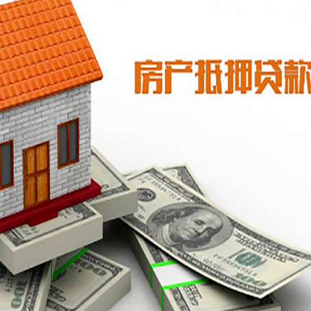 乐平贷款利率哪家银行比较低?
