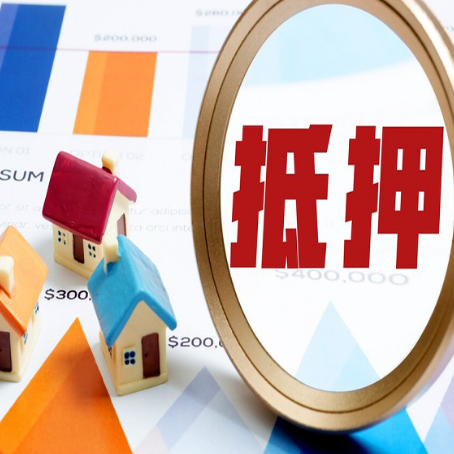 乐平助贷公司推荐一家新渝启服